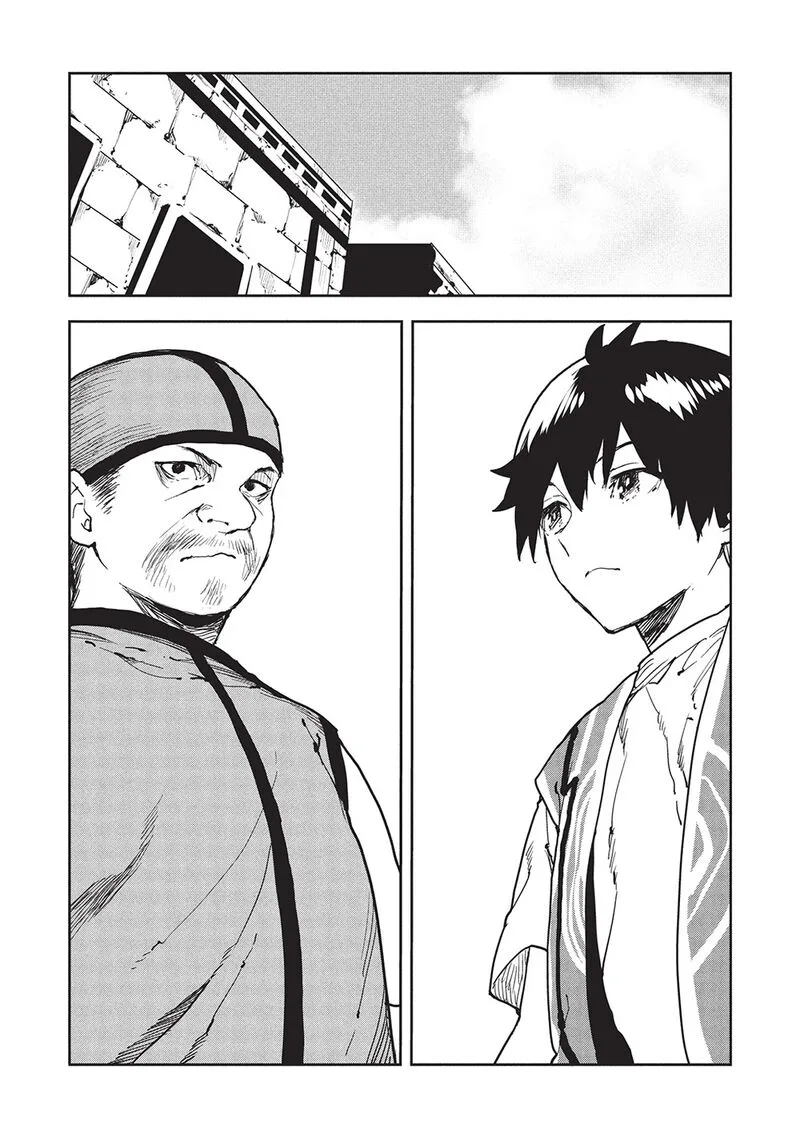 Isekai Ryouridou Chapter 61 page 22