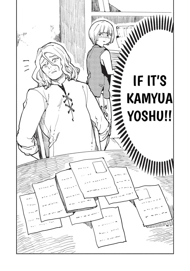 Isekai Ryouridou Chapter 62 page 22