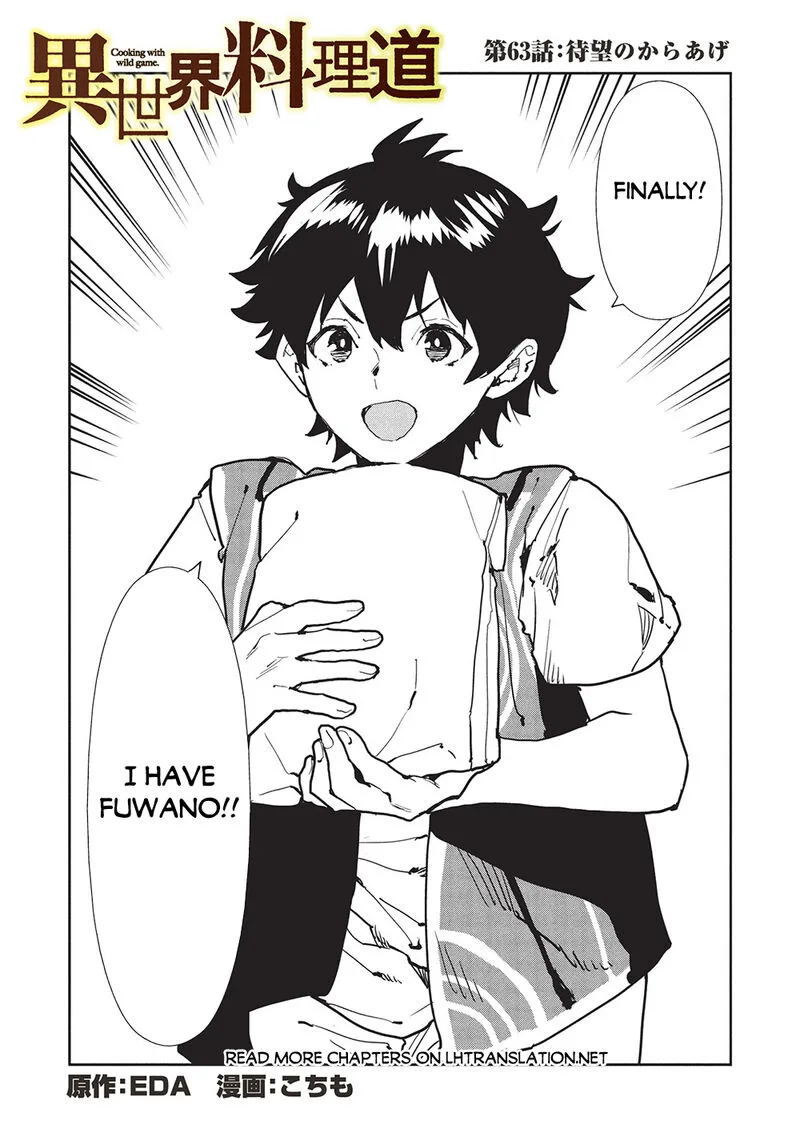 Isekai Ryouridou Chapter 63 page 1