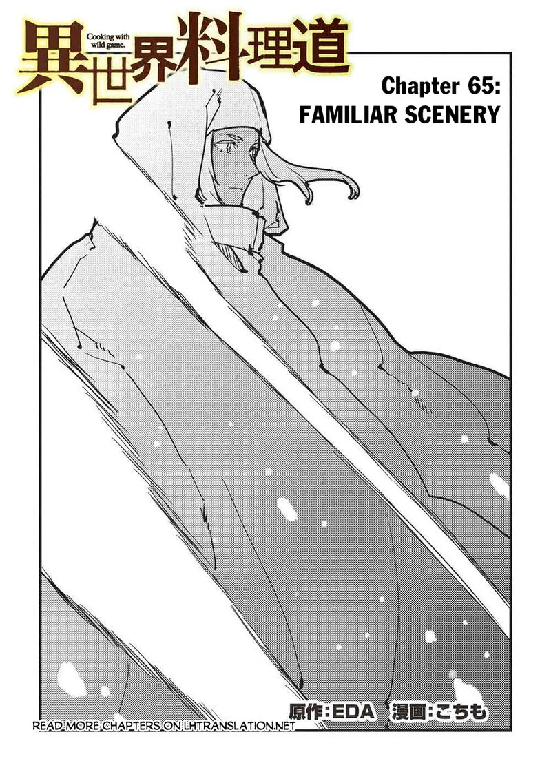 Isekai Ryouridou Chapter 65 page 1