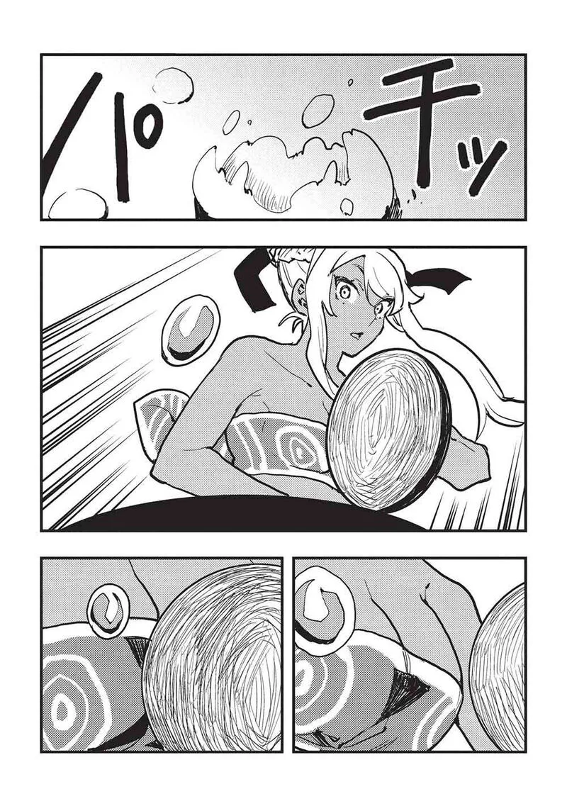 Isekai Ryouridou Chapter 65 page 24