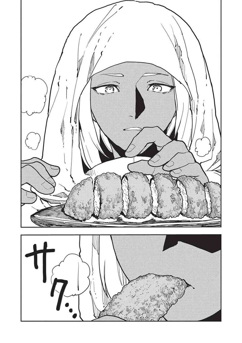 Isekai Ryouridou Chapter 66 page 16