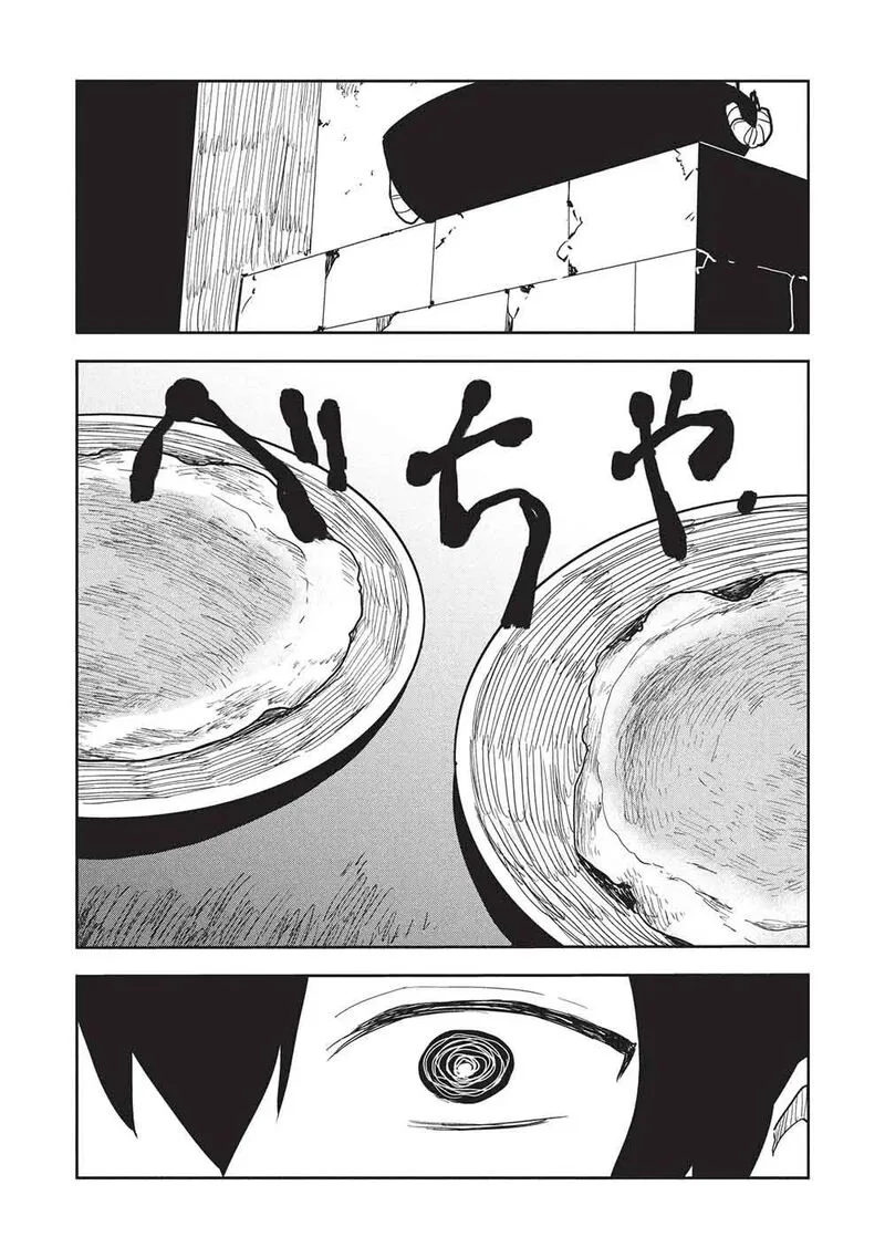 Isekai Ryouridou Chapter 68 page 2