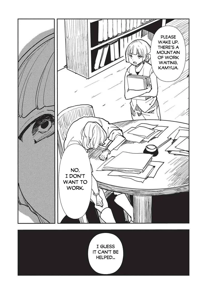 Isekai Ryouridou Chapter 69 page 3