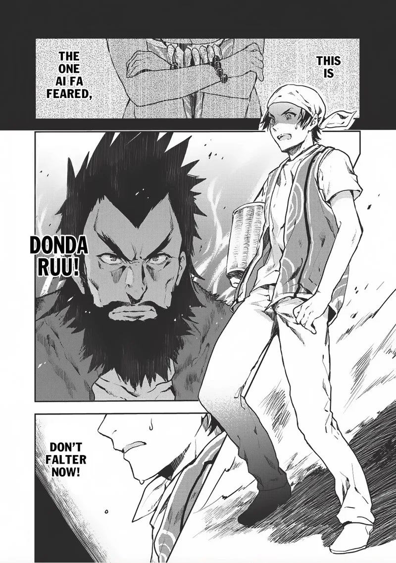 Isekai Ryouridou Chapter 7 page 1