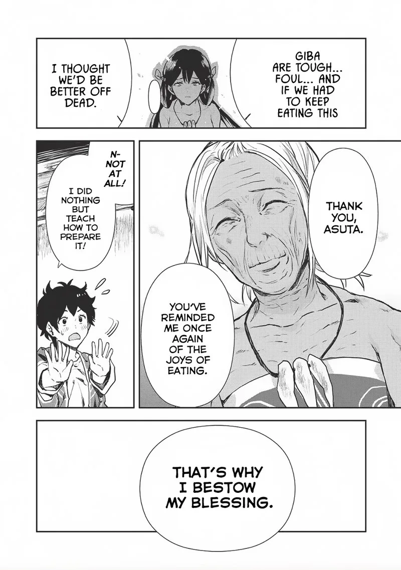 Isekai Ryouridou Chapter 7 page 17
