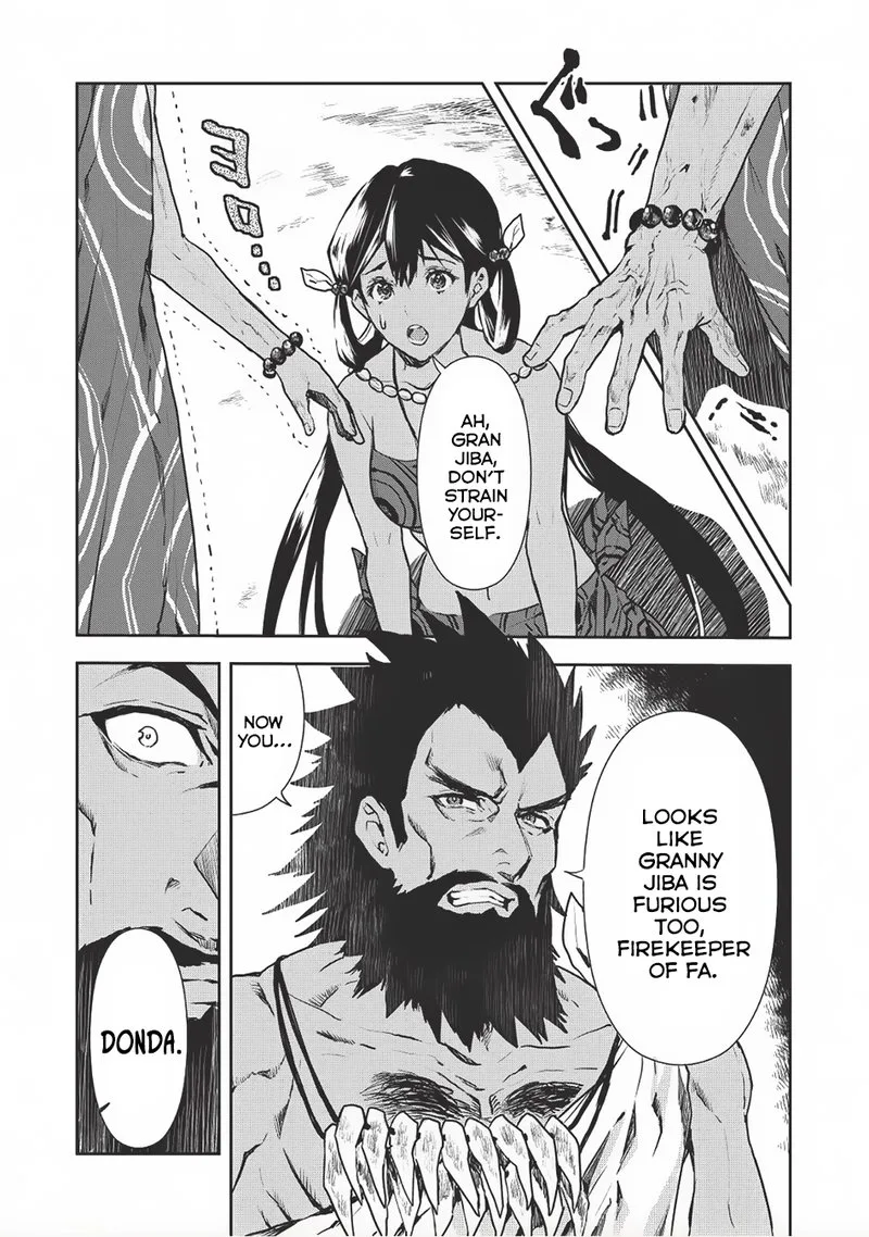 Isekai Ryouridou Chapter 7 page 12