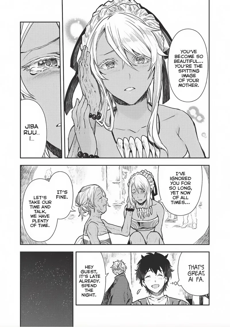 Isekai Ryouridou Chapter 7 page 21
