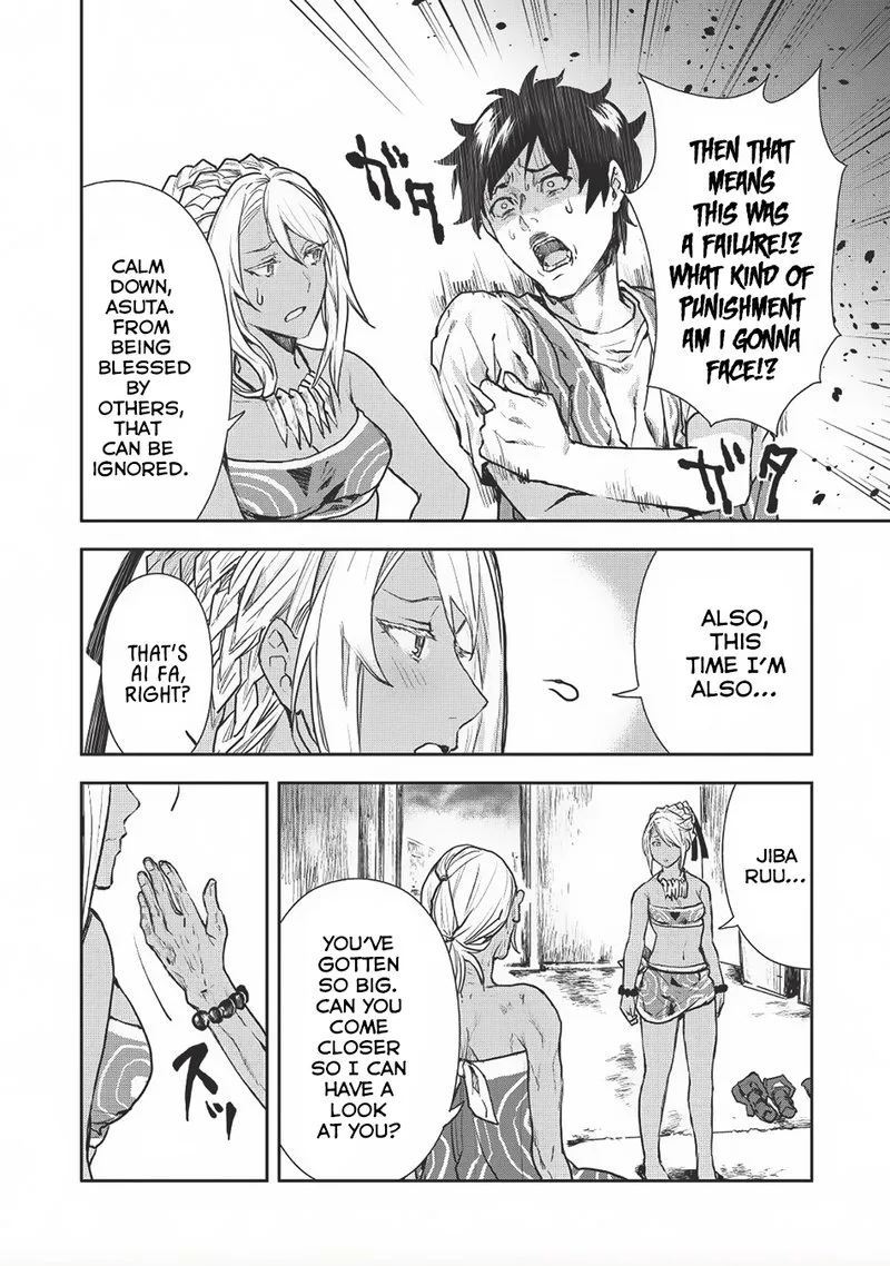 Isekai Ryouridou Chapter 7 page 20
