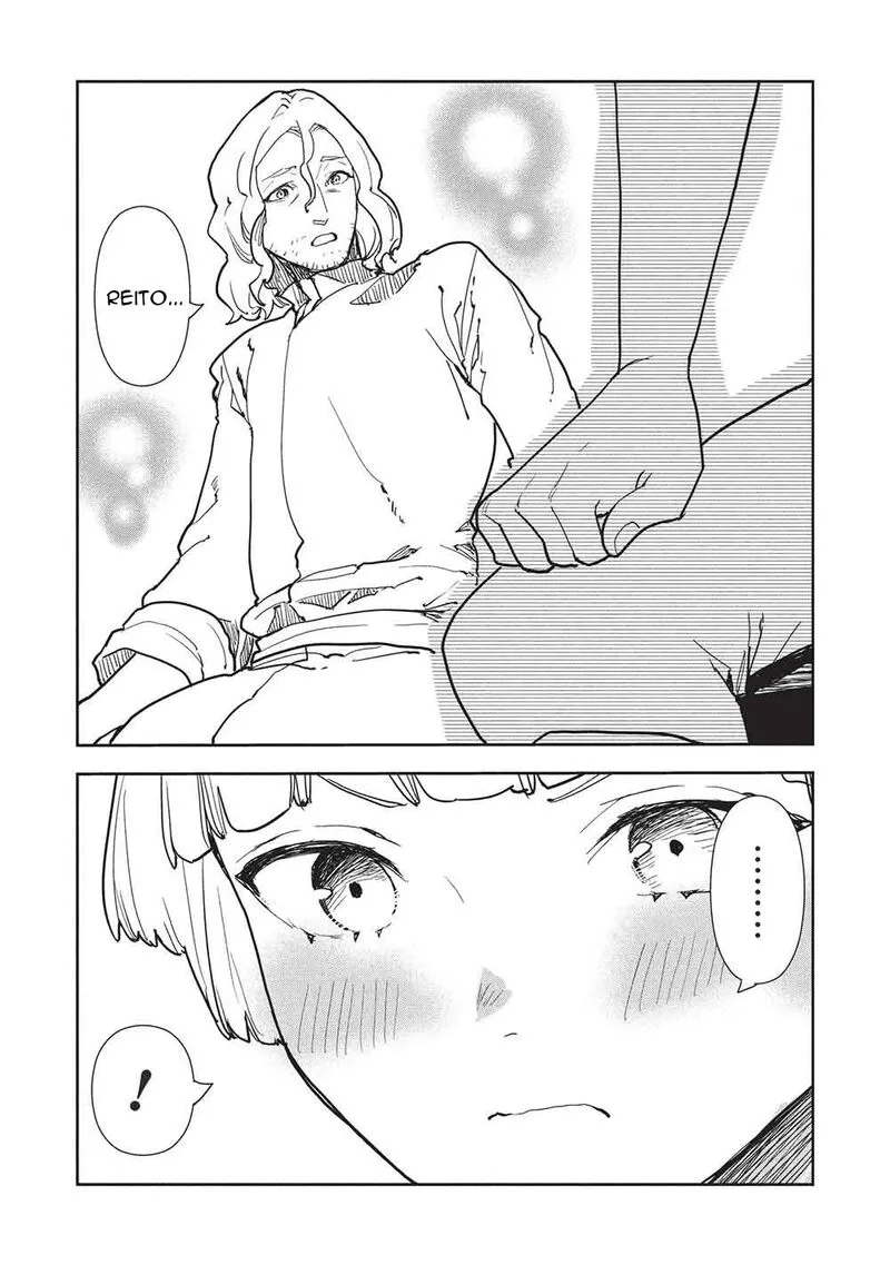 Isekai Ryouridou Chapter 70 page 26