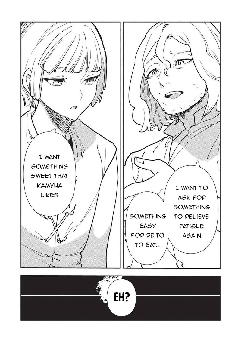 Isekai Ryouridou Chapter 70 page 18
