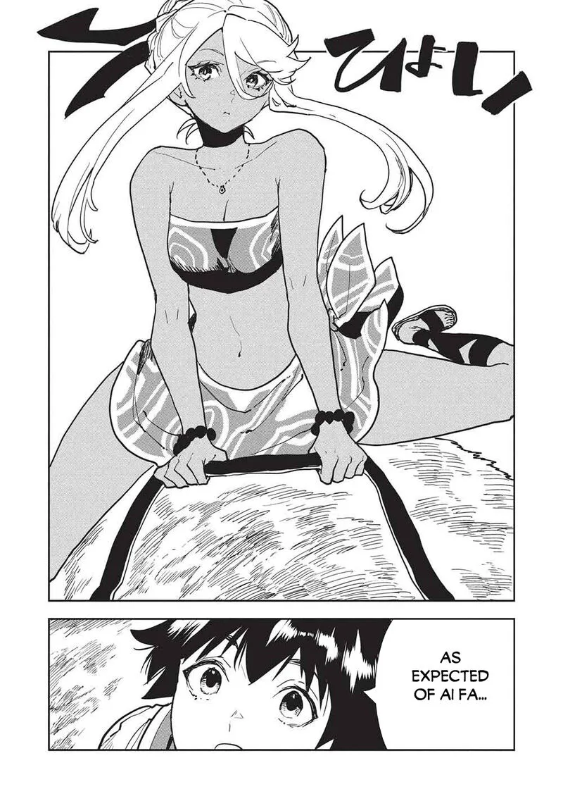 Isekai Ryouridou Chapter 73 page 6