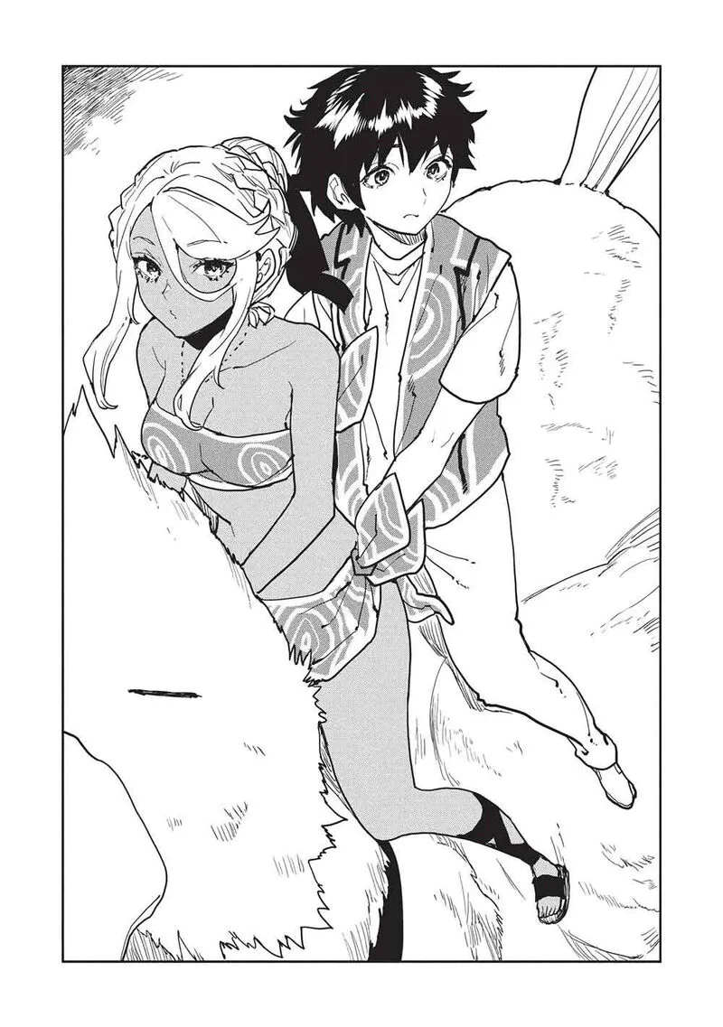 Isekai Ryouridou Chapter 73 page 8