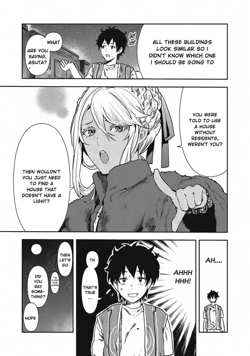 Isekai Ryouridou Chapter 8 page 5