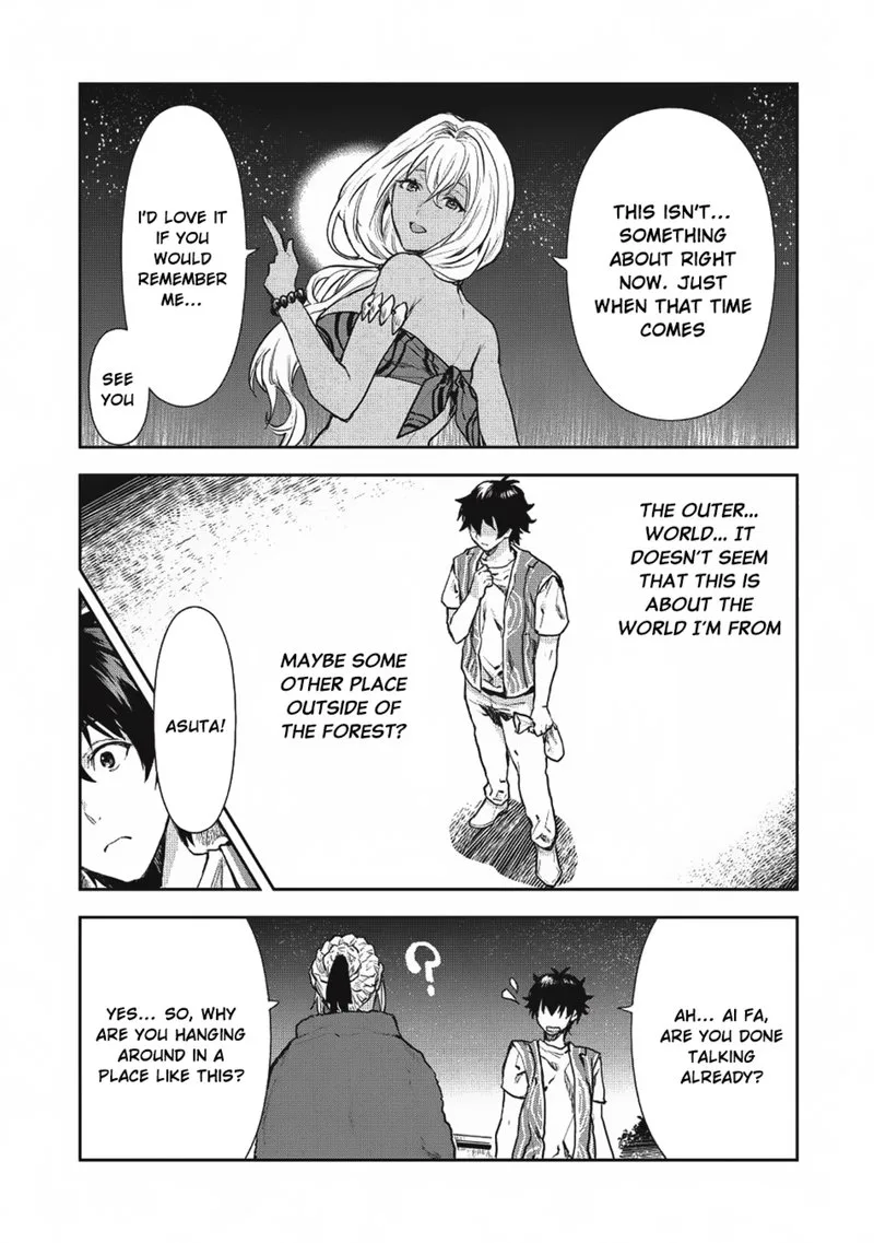 Isekai Ryouridou Chapter 8 page 4