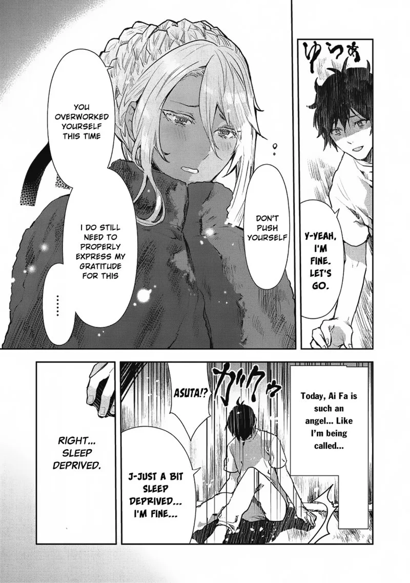 Isekai Ryouridou Chapter 8 page 7