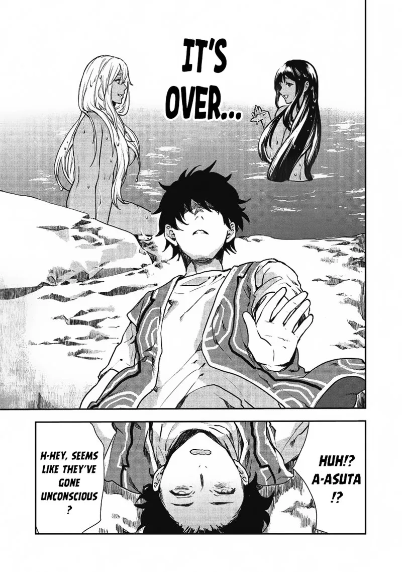 Isekai Ryouridou Chapter 8 page 17