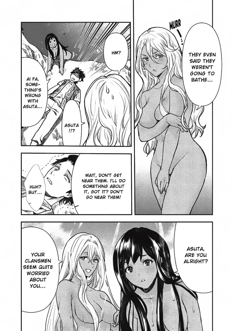 Isekai Ryouridou Chapter 8 page 18