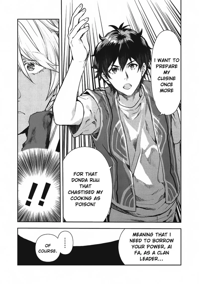 Isekai Ryouridou Chapter 8 page 25