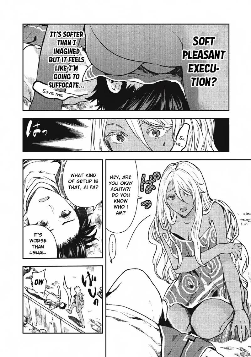 Isekai Ryouridou Chapter 8 page 20