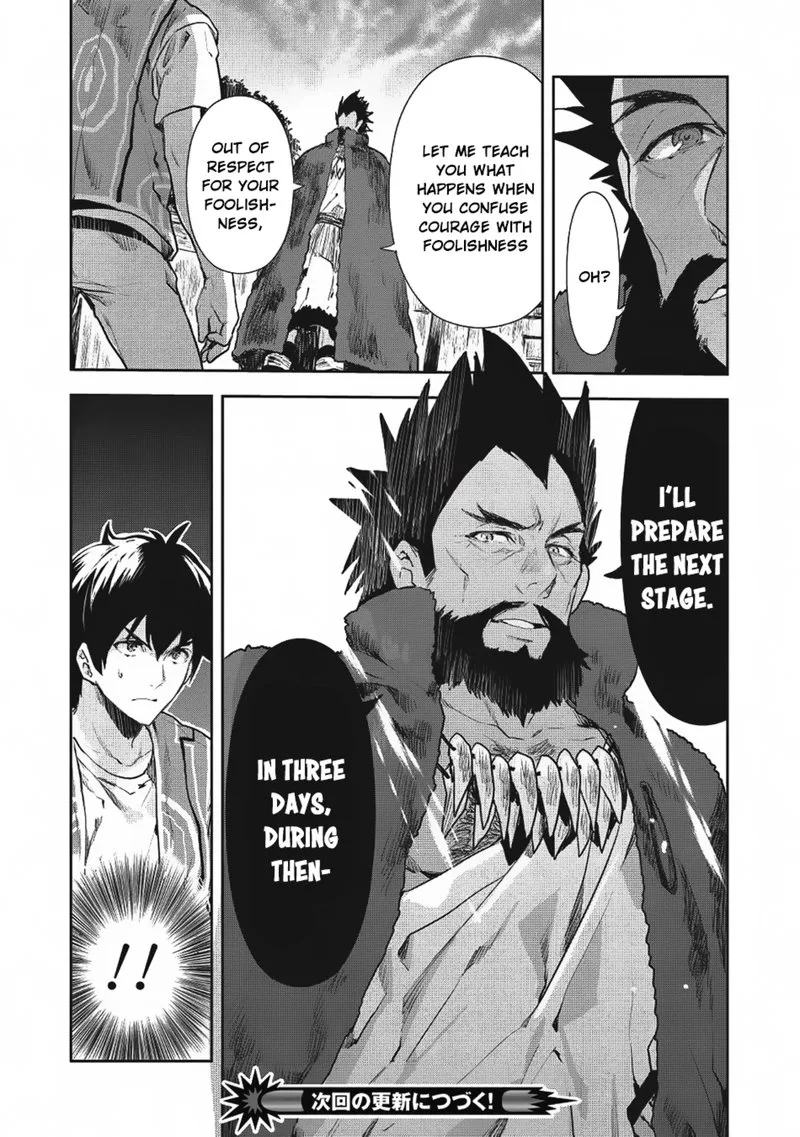 Isekai Ryouridou Chapter 8 page 29