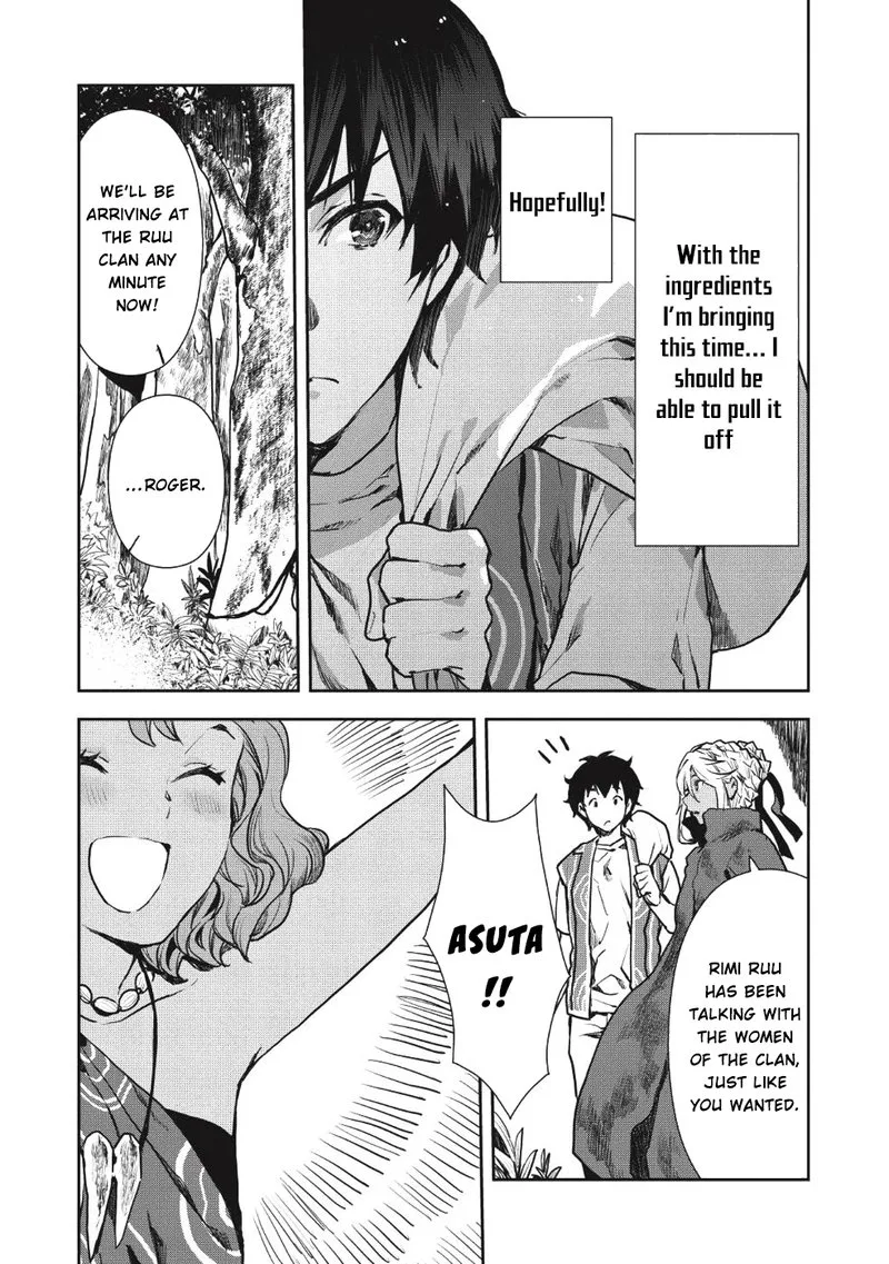 Isekai Ryouridou Chapter 9 page 7
