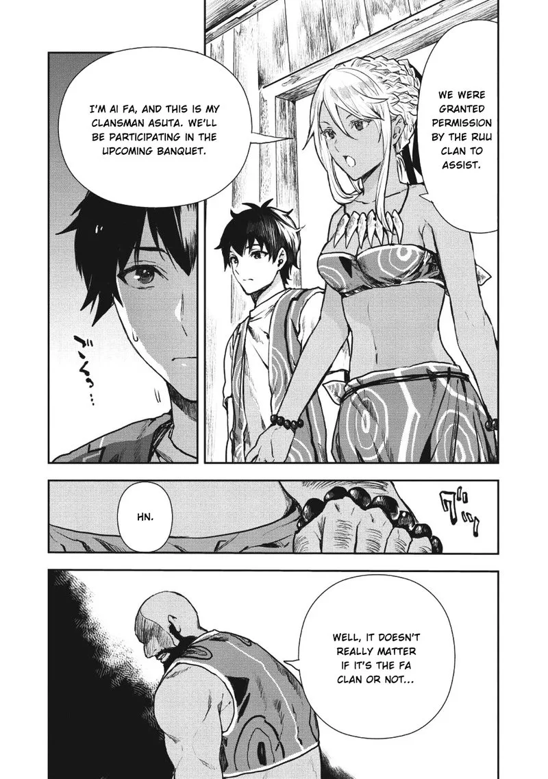 Isekai Ryouridou Chapter 9 page 11