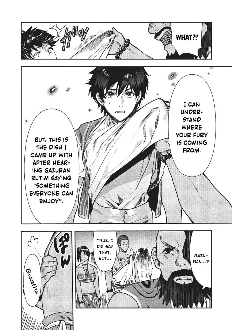 Isekai Ryouridou Chapter 9 page 22