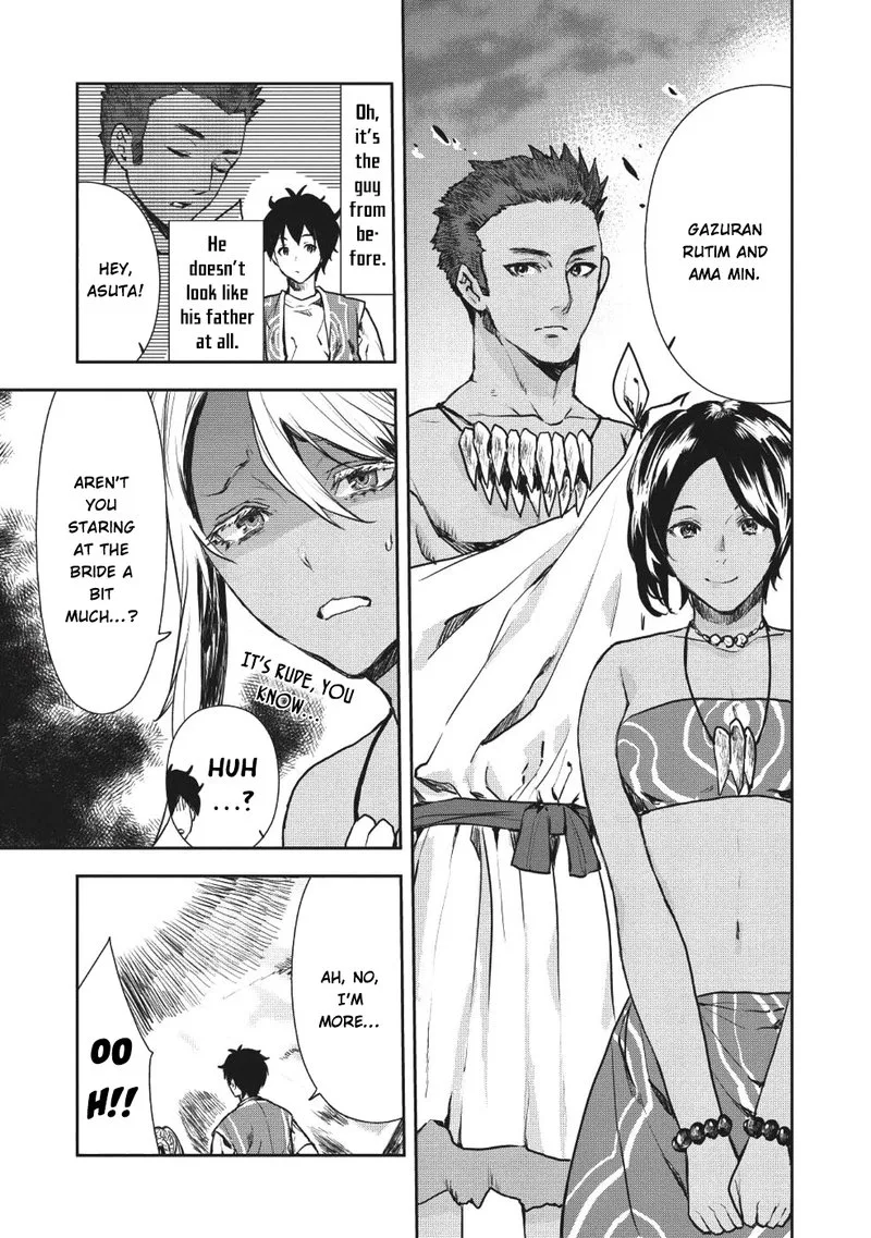 Isekai Ryouridou Chapter 9 page 17