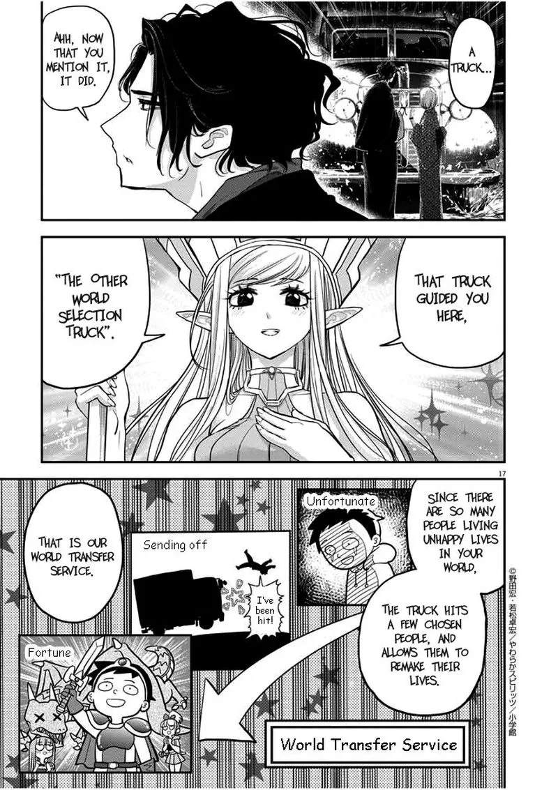 Isekai Shikkaku Chapter 1.1 page 16