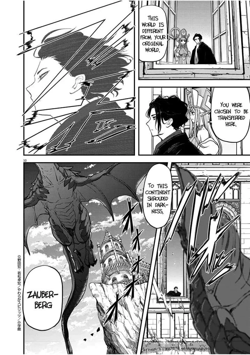 Isekai Shikkaku Chapter 1.1 page 9