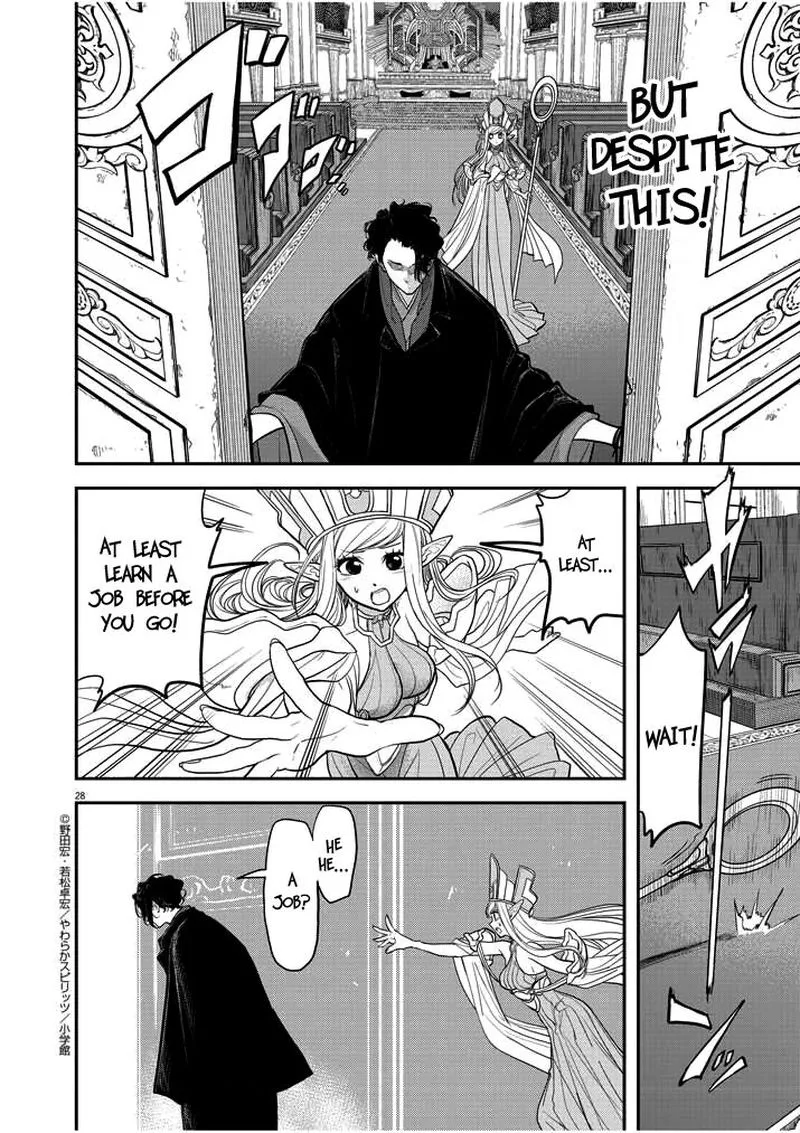 Isekai Shikkaku Chapter 1.1 page 27
