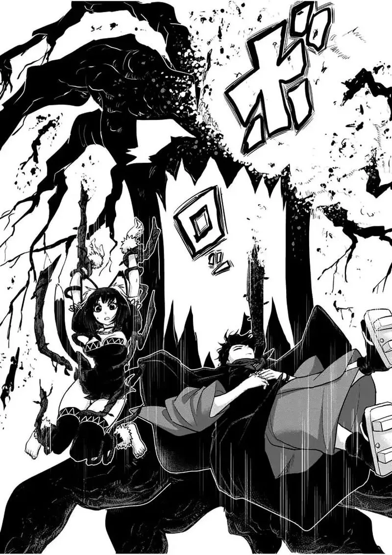 Isekai Shikkaku Chapter 1.2 page 10