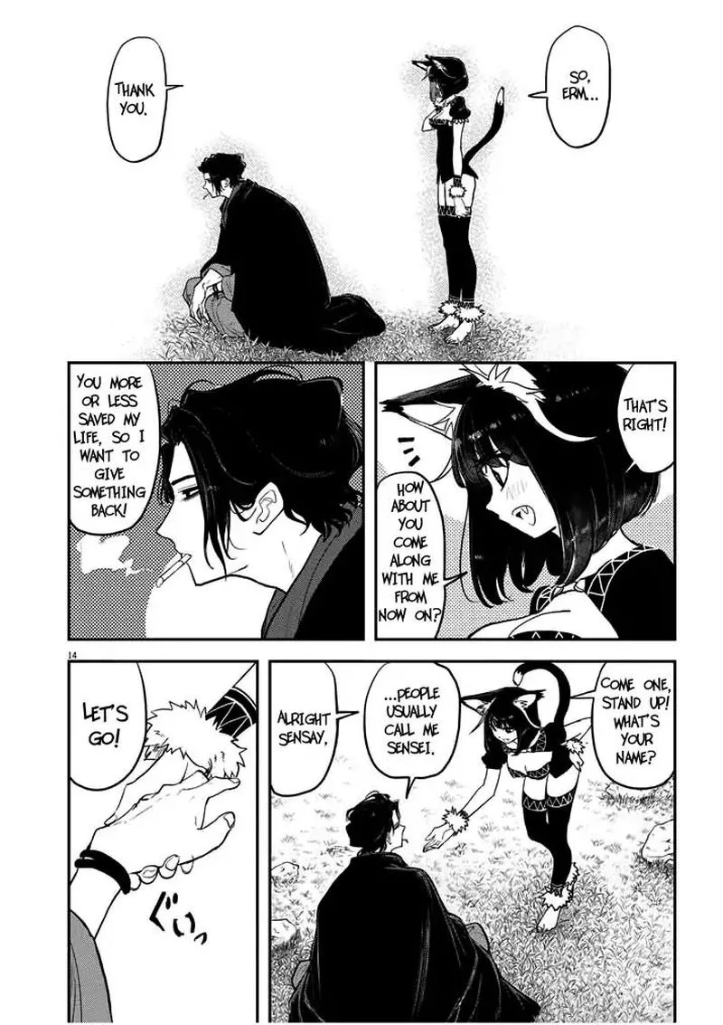 Isekai Shikkaku Chapter 1.2 page 14