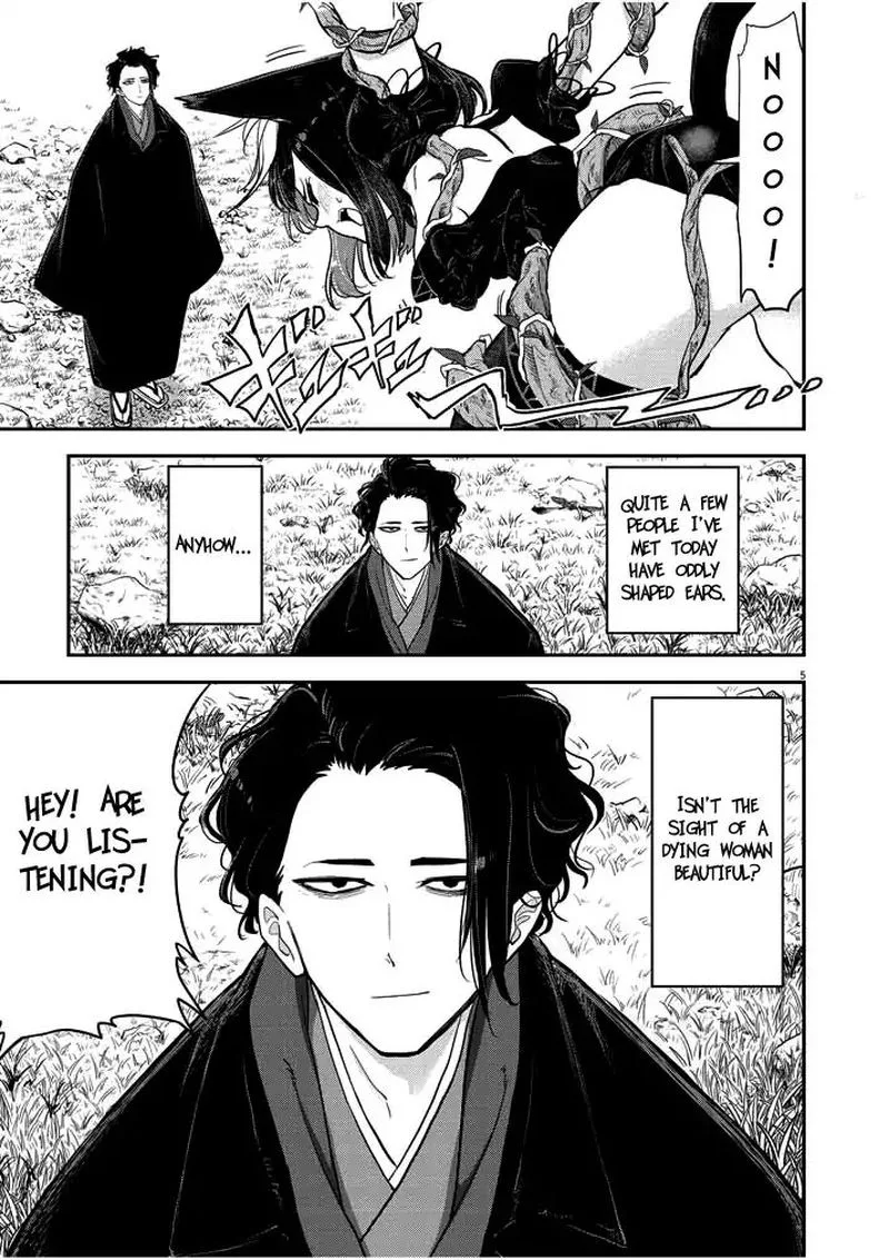 Isekai Shikkaku Chapter 1.2 page 5