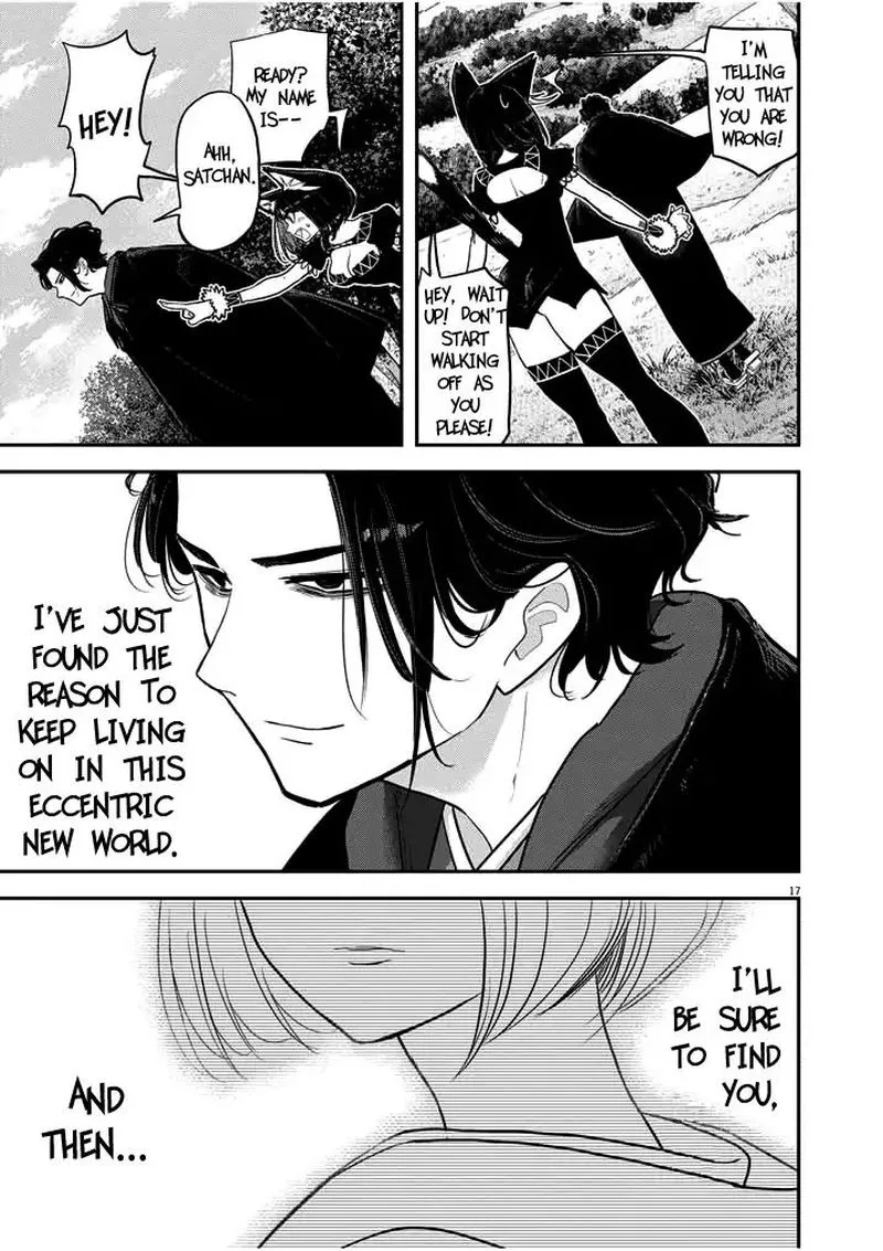 Isekai Shikkaku Chapter 1.2 page 17