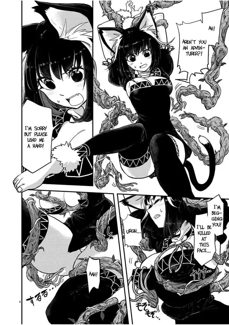 Isekai Shikkaku Chapter 1.2 page 4