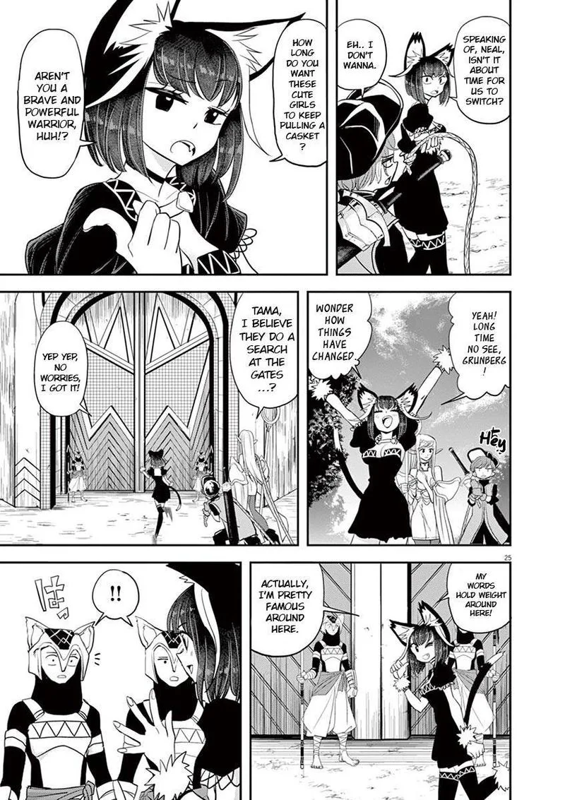 Isekai Shikkaku Chapter 10 page 25