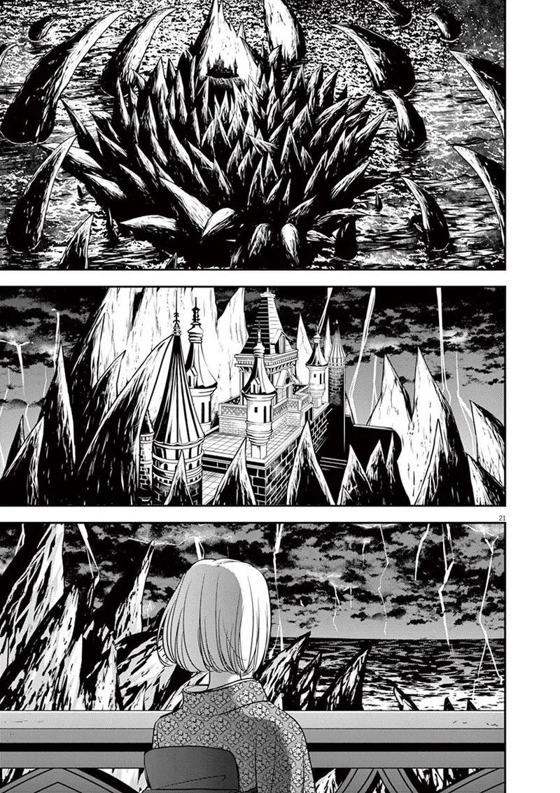Isekai Shikkaku Chapter 10 page 21