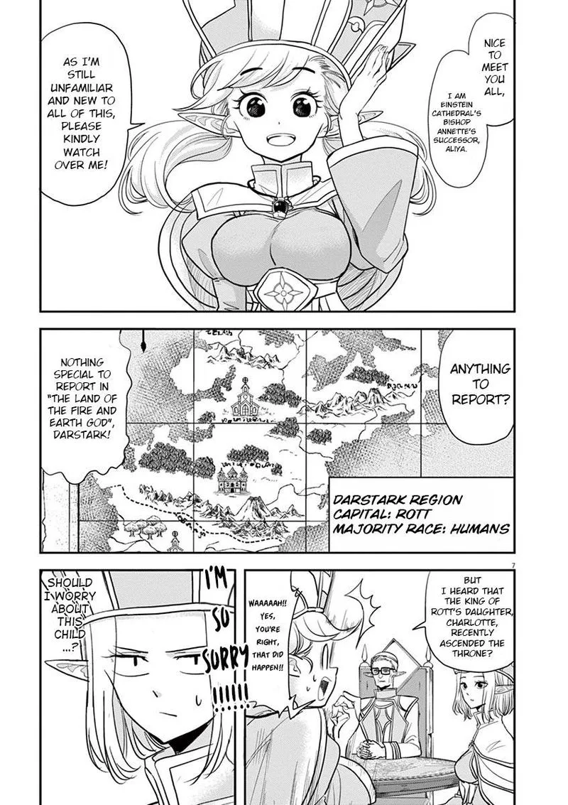 Isekai Shikkaku Chapter 10 page 7