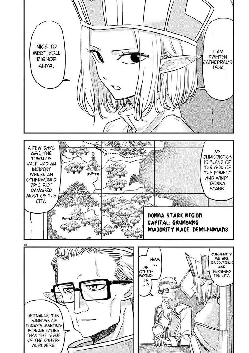 Isekai Shikkaku Chapter 10 page 10