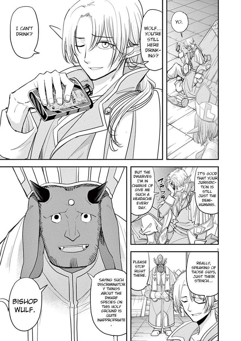 Isekai Shikkaku Chapter 10 page 3