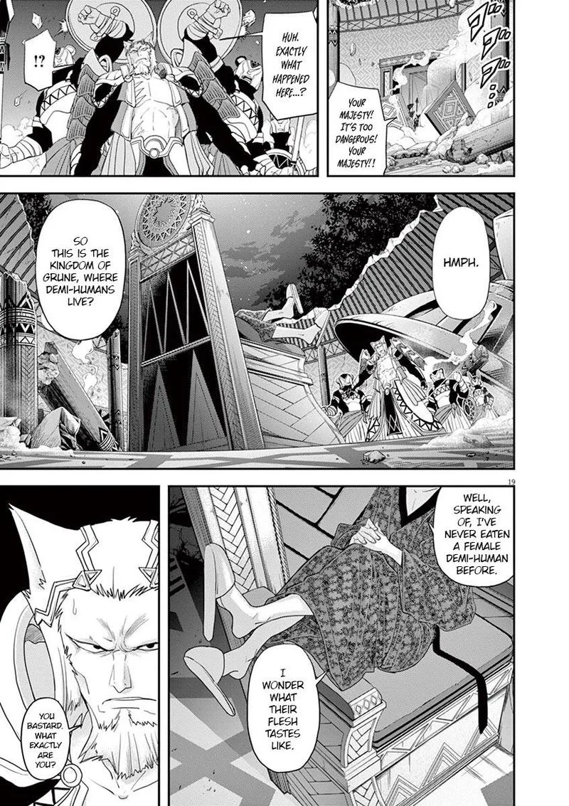 Isekai Shikkaku Chapter 11 page 19