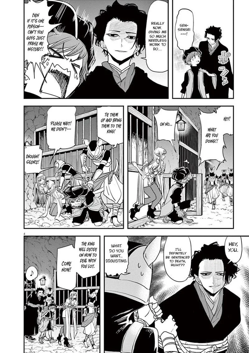 Isekai Shikkaku Chapter 11 page 4