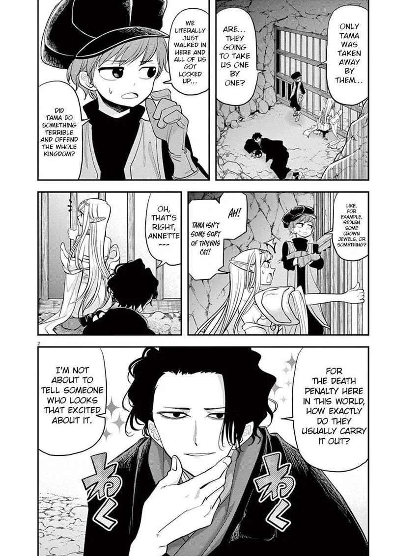 Isekai Shikkaku Chapter 11 page 2