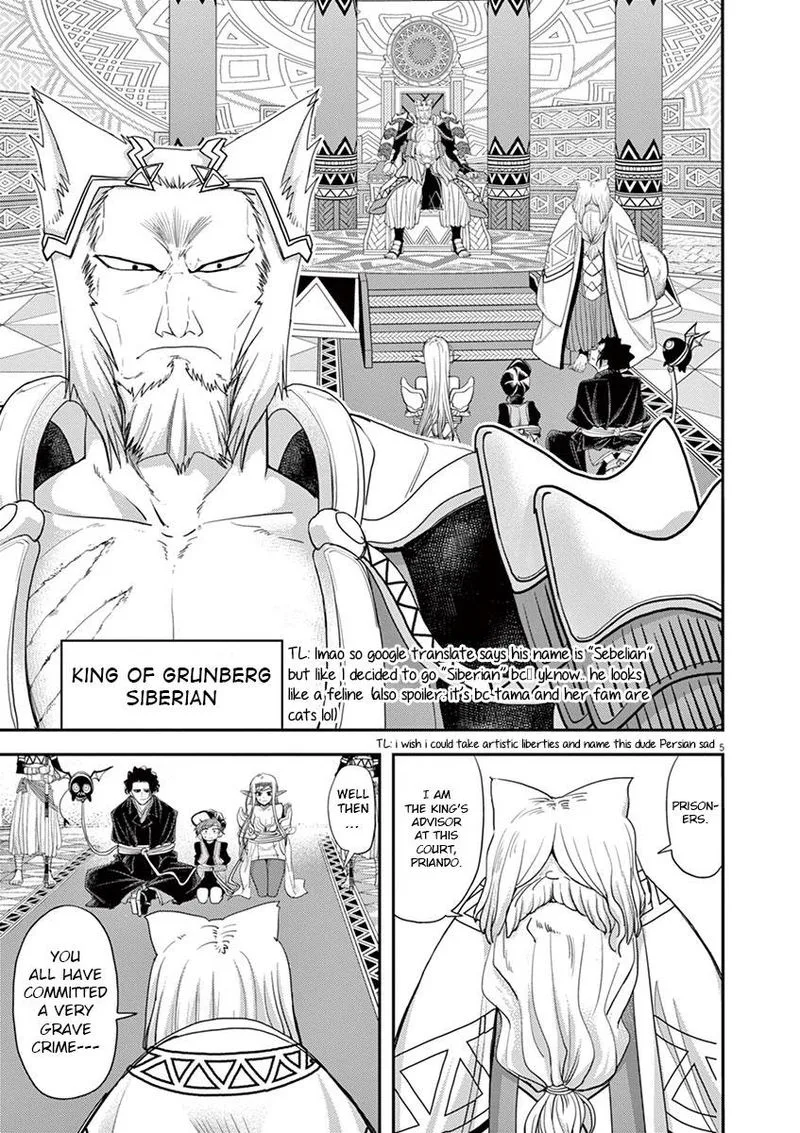 Isekai Shikkaku Chapter 11 page 5