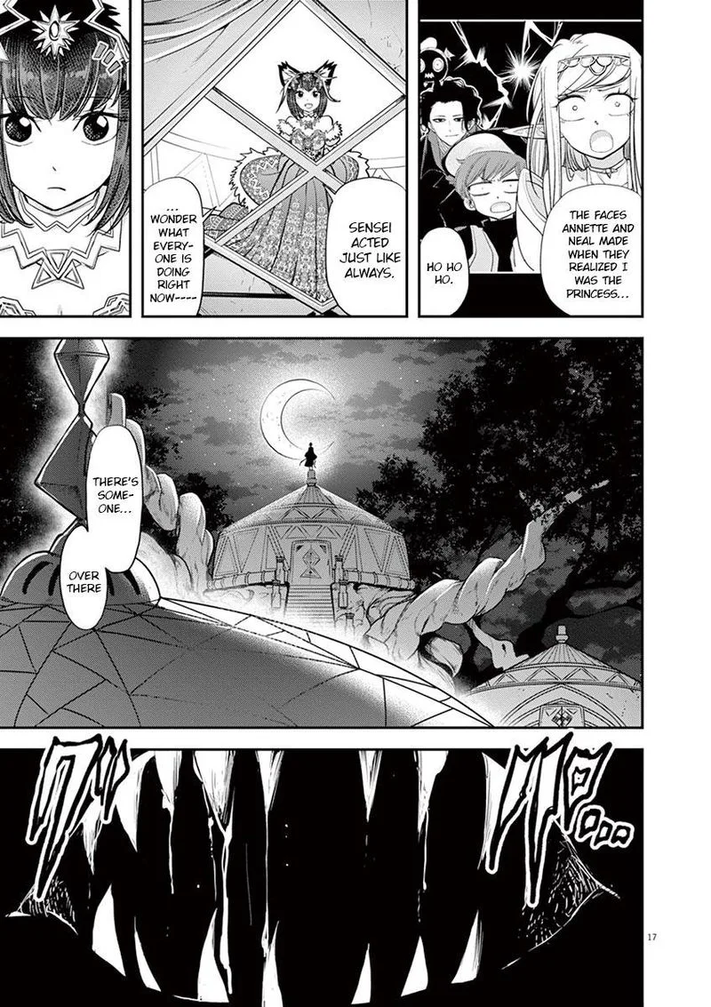 Isekai Shikkaku Chapter 11 page 17