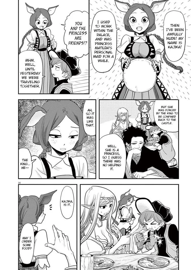 Isekai Shikkaku Chapter 11 page 14