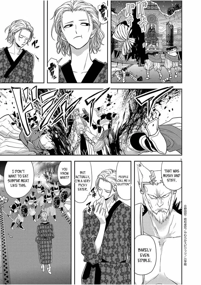 Isekai Shikkaku Chapter 12 page 5