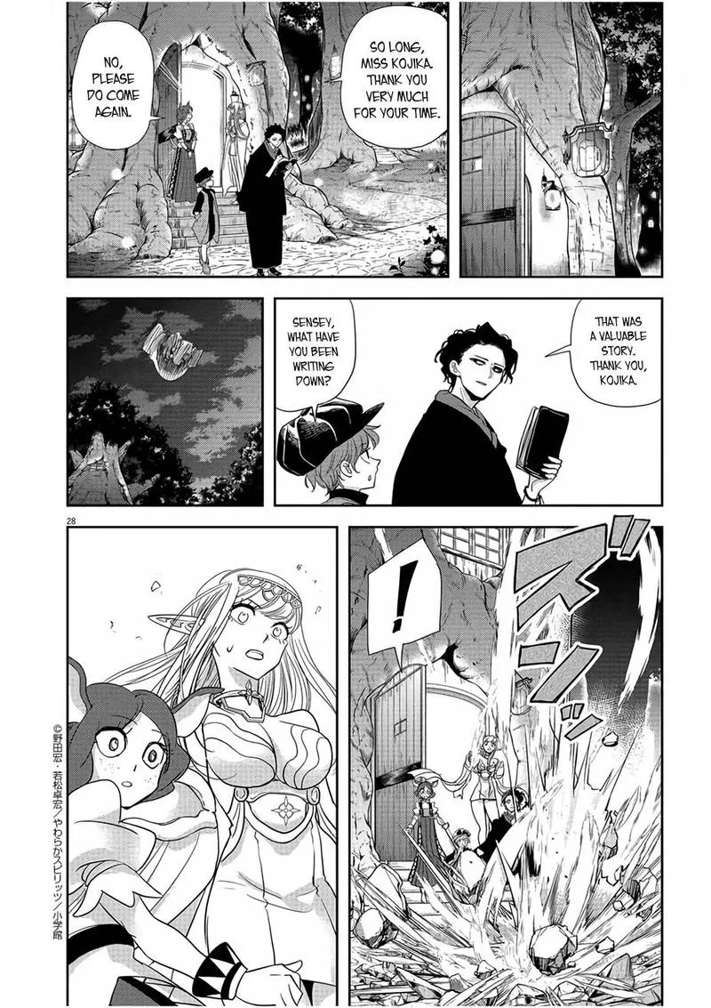 Isekai Shikkaku Chapter 12 page 28